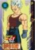 dbgt124.jpg