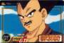 dbgt31.jpg