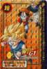 dbgt43.jpg