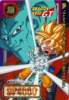dbgt45.jpg