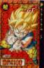 dbgt5a.jpg