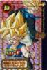 dbgt73.jpg