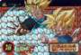 dbgt73a.jpg