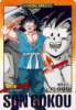 dbgt91.jpg
